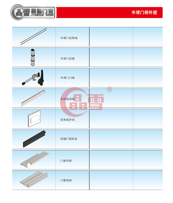 1637732826293012.jpg 图层 2.jpg