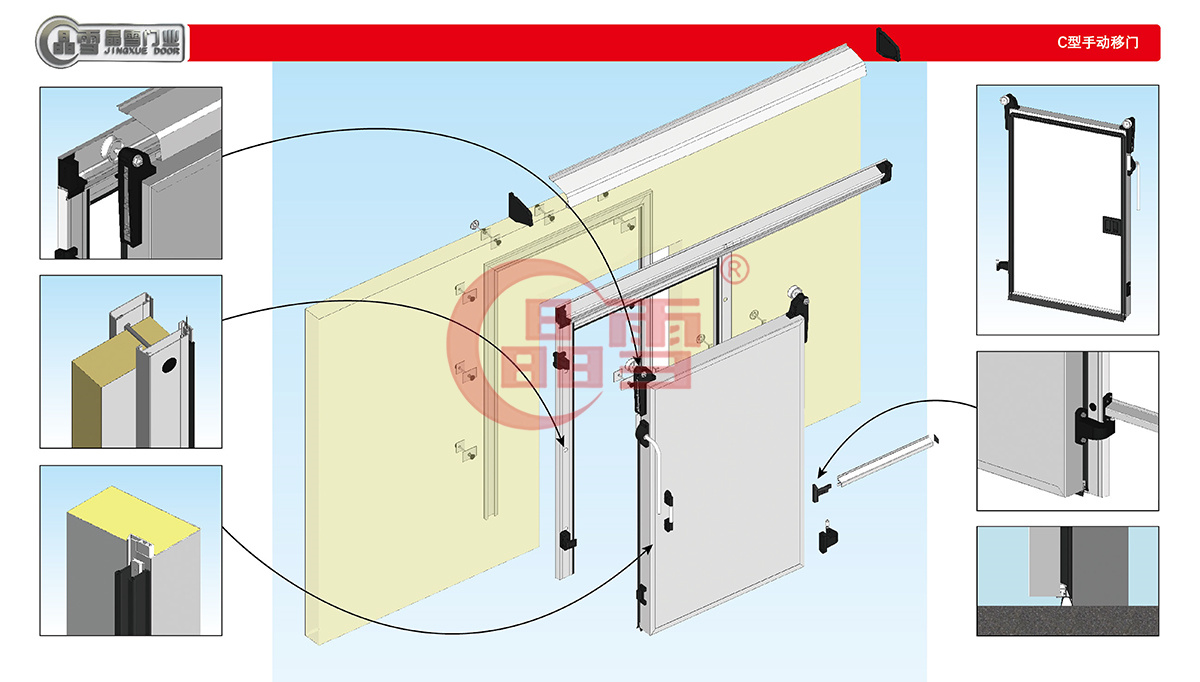 1637735527161949.jpg 2019门业产品手册-16.jpg