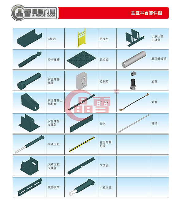 1637736067124469.jpg 图层 2.jpg
