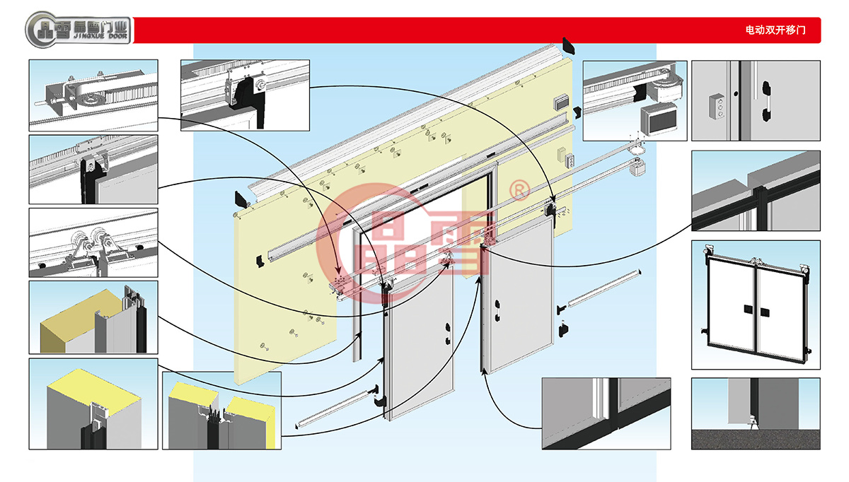 1637739728202301.jpg 2019门业产品手册-22.jpg