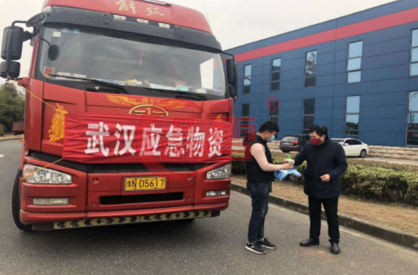 1637919356111985.png 1637919356111985.png